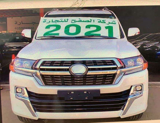 Produttore Wholesale 4x4 Front Bumper Car Body Kit dell'OEM per il Toyota Land Cruiser Landcruiser